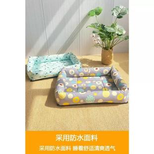 通用狗狗夏季 不粘毛防水狗窝四季 凉窝小型犬法斗宠物垫子猫窝夏天