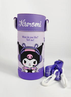 米仑熊M59原装配件吸嘴吸管吸嘴盖直饮盖杯套