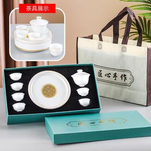 家用客厅简约泡茶办公室会客送礼白瓷盖碗茶杯 羊脂玉功夫茶具套装