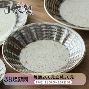 寿司菜盘子碟小钵拉面汤碗 日本进口美浓烧陶瓷餐具线筋纹饭碗日式
