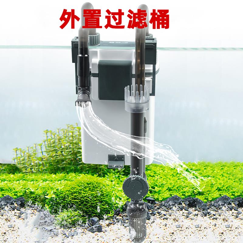 壁挂过滤桶鱼缸过滤器小型外挂式鱼缸过滤器过滤桶外置过滤桶