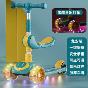 男女孩宝宝三合一溜溜滑滑车 滑板车儿童1 12岁可坐可骑公主款