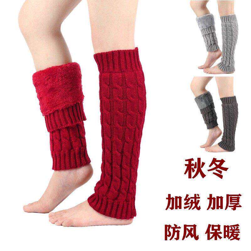 秋冬款护小腿套加绒加厚款护膝
