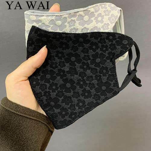 高端绸缎小碎花保暖口罩女秋冬季