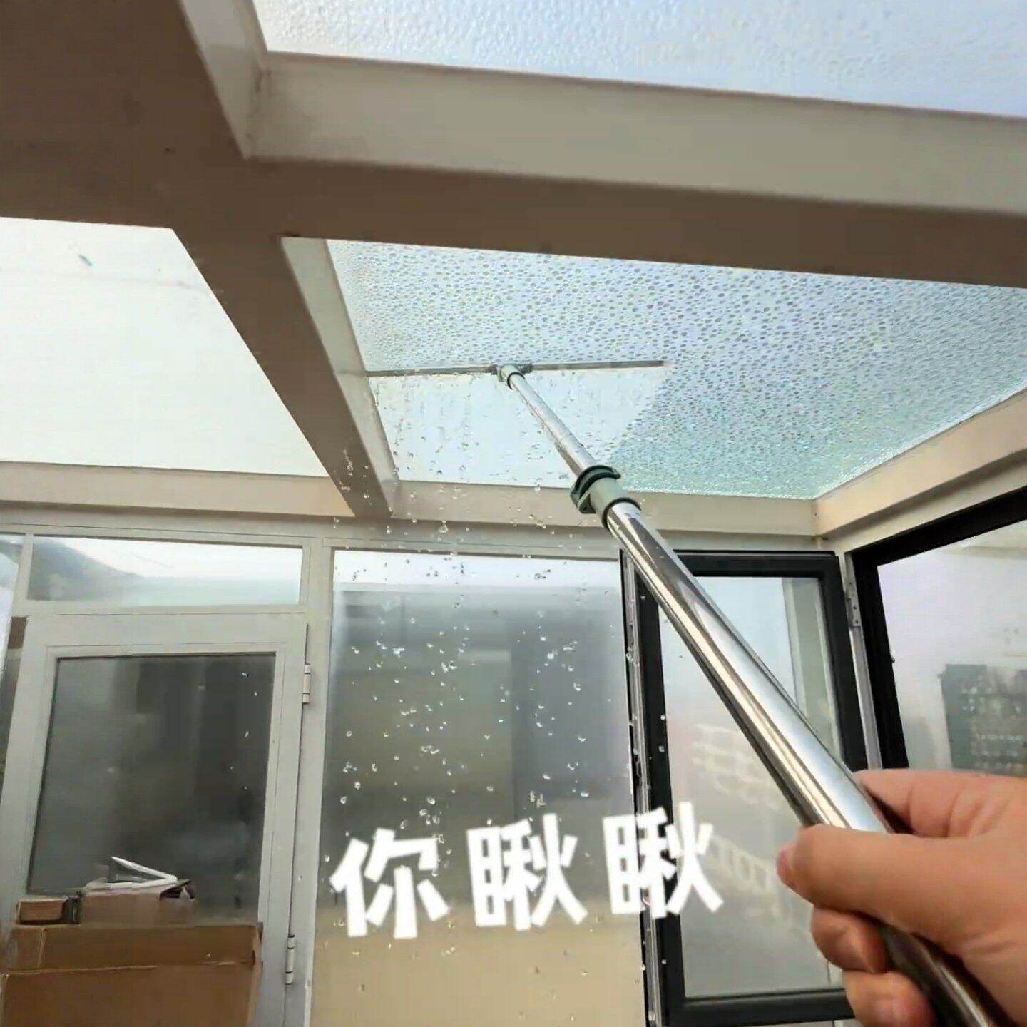 硅胶干湿两用玻璃刮水器
