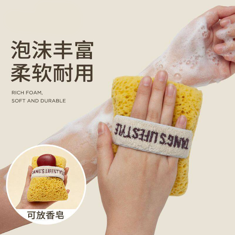 强力搓泥不散花起泡搓澡巾