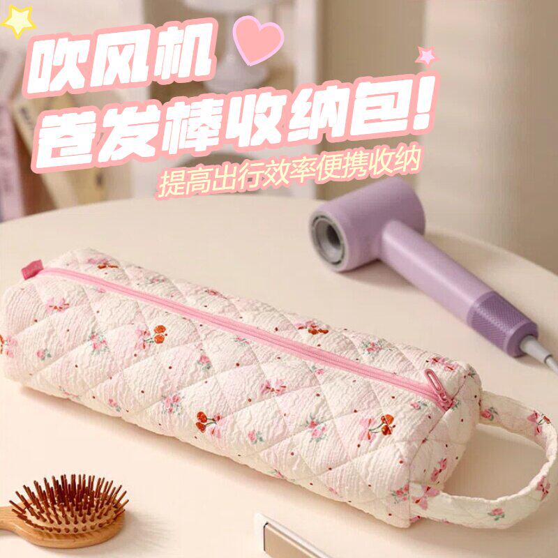 大容量卷筒吹风机收纳包文艺清新少女便携收纳袋夹板卷发棒保护套
