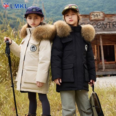 英国LMKL儿童羽绒服男童中长款中大童2025新款冬装冲锋衣女童外套