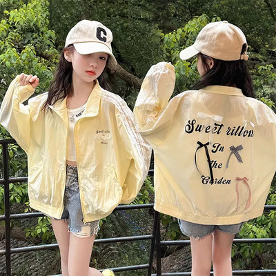 法国Uamtor儿童装女童夏季防晒衣薄款外套2026新款夏款洋气防晒服