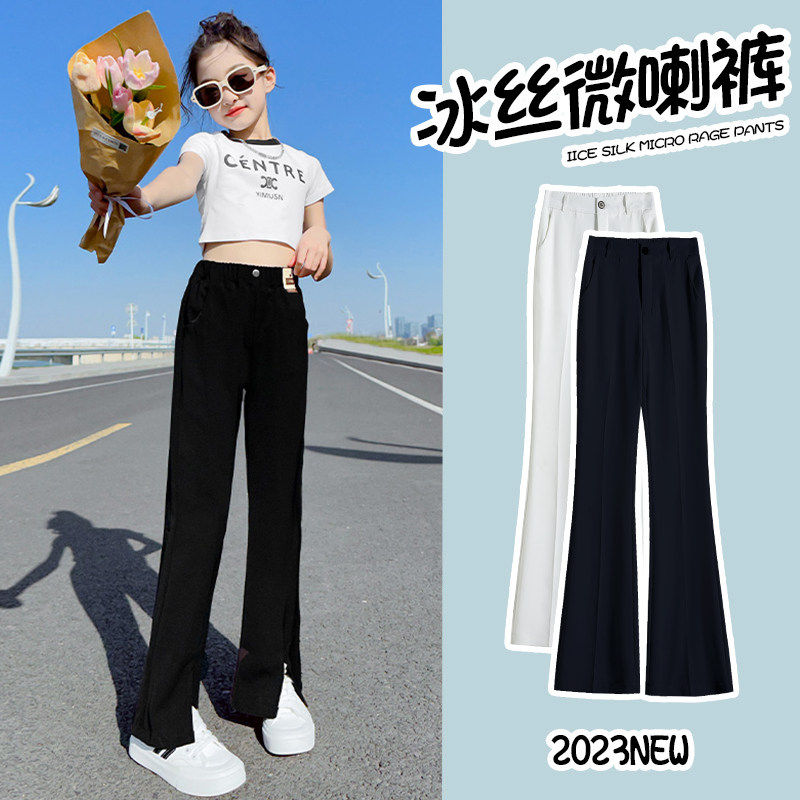 韩国Uamtor女童休闲裤夏季薄款2026新款中大童洋气冰丝百搭喇叭裤
