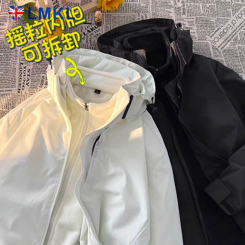 英国LMKL儿童冲锋衣三合一外套女童防水新款加绒加厚防风上衣冬季