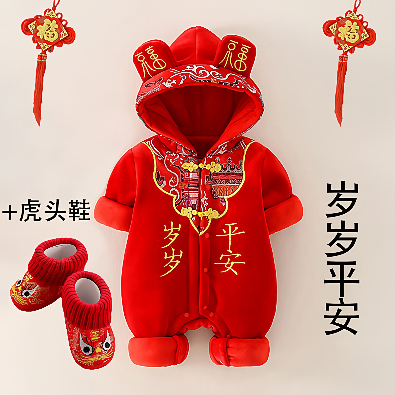 英国DHWA男宝宝周岁礼服连体衣秋冬季品牌婴儿衣服新年喜庆拜年服