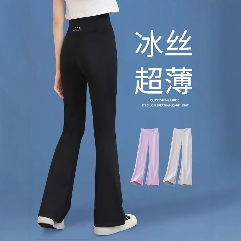 英国netx Kiss女童打底裤夏季冰丝薄款喇叭裤儿童运动瑜伽鲨鱼裤