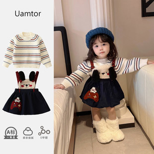 韩国Uamtor女童裙子冬季洋气婴儿衣服女宝宝背带裙冬装保暖连衣裙