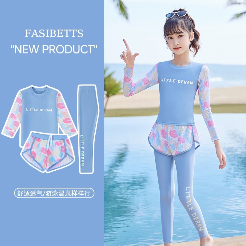 netx Kiss儿童泳衣女童2025新款女孩中大童长袖长裤分体游泳衣