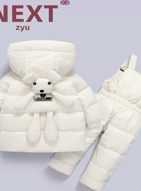 英国NEXT ZYU官方正品宝宝羽绒服男女童套装1-3岁婴幼儿冬装外套