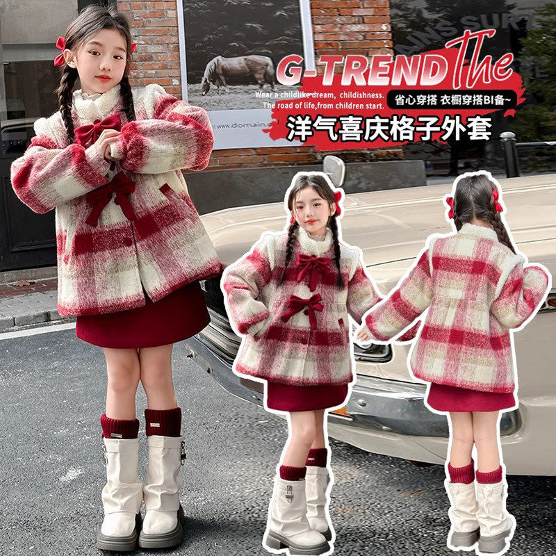 法国Uamtor女童新年战袍秋冬2026新款裙子套装女大童过年拜年衣服
