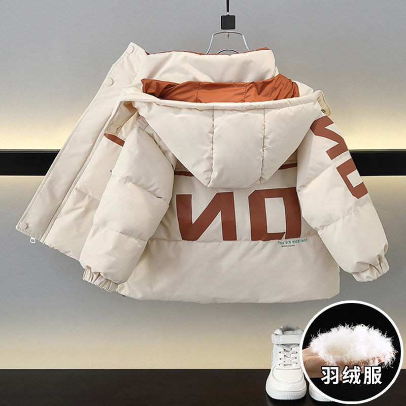 英国NextRoad男童冬季羽绒服2023新款儿童保暖外套宝宝白鸭绒棉衣,童装/婴儿装/亲子装,羽绒服,淘宝优惠券,粉丝福利购,淘宝优惠卷