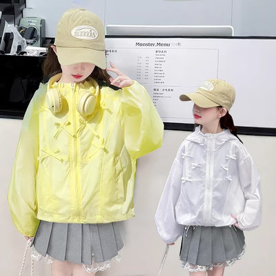 法国Uamtor女童薄外套2026夏季新款洋气透气连帽速干防晒衣空调服