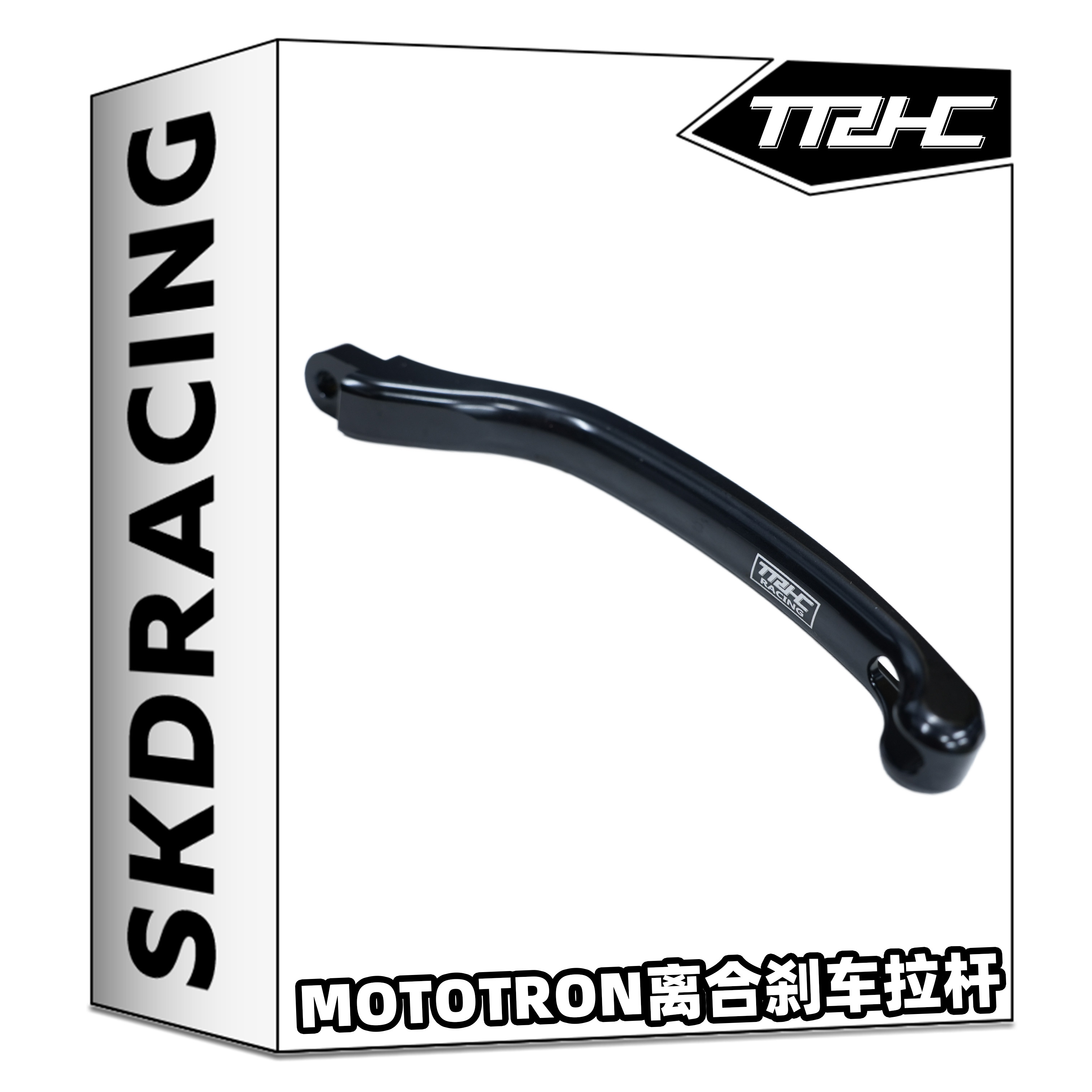 TRHC布雷博rcs原厂省力刹车拉杆图片