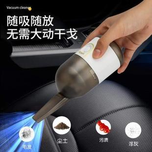 迷你小型家用 吸尘器手持键盘桌面无线吸尘器吸尘器车载随手便携式