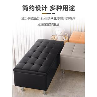 凳家用门口储物收纳凳试衣间长方形床尾沙发长条凳可坐小凳子 换鞋