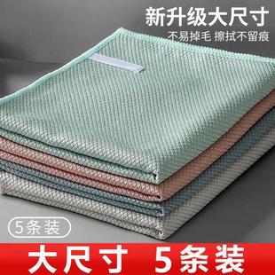 鱼鳞抹布加厚厨房专用大号吸水家用洗碗布擦玻璃神器不留痕清洁布