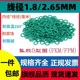 2.65mm内径3 300密封圈FKM FPM 氟胶线径1.8 Ring 高温腐蚀酸碱
