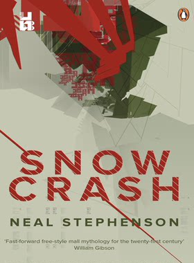 雪崩Snow Crash