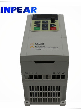 UH系列 0.75kw 1.5kw  单相220V 电机调速变频器 厂家直销通用