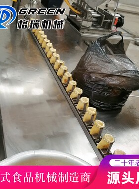 厂家生产鱼籽福袋设备 福袋生产线  鱼仔福袋灌装机火锅食材生产
