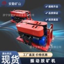 便携式 光缆牵引机光缆通信电缆传输机 电缆传输机整体履带式