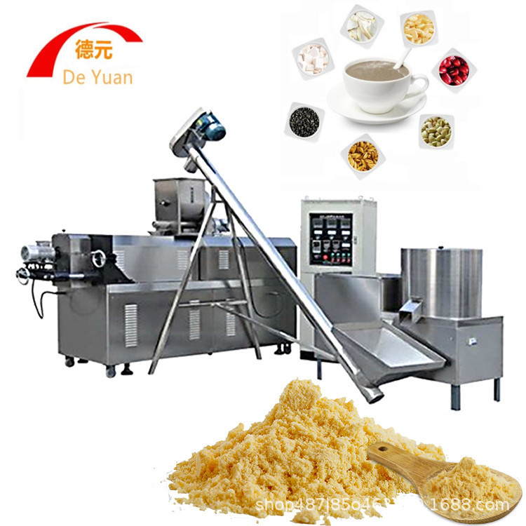 五谷杂粮粉膨化机 婴儿米粉生产线 核桃营养粉生产线 食品膨化机
