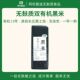 东北有机黑米新米杂粮糙米营养大米 无麸质双有机黑米 物元 农场