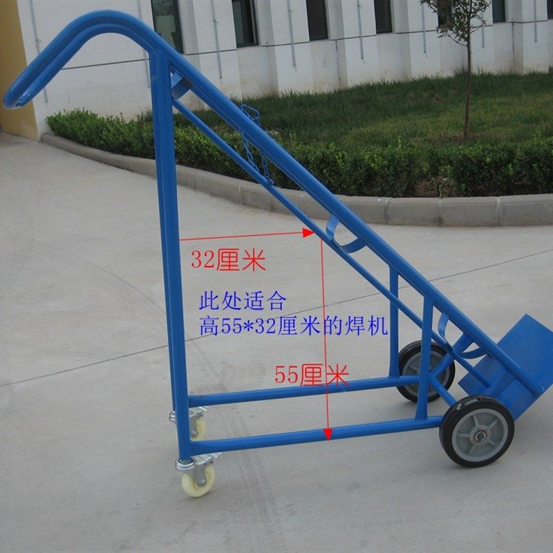 新氧气瓶推c车 拖车 氩气瓶40L 氧气乙炔瓶手推车 搬运车 气瓶推,商业/办公家具,平板手推车/工具车/爬楼机,淘宝优惠券,粉丝福利购,淘宝优惠卷