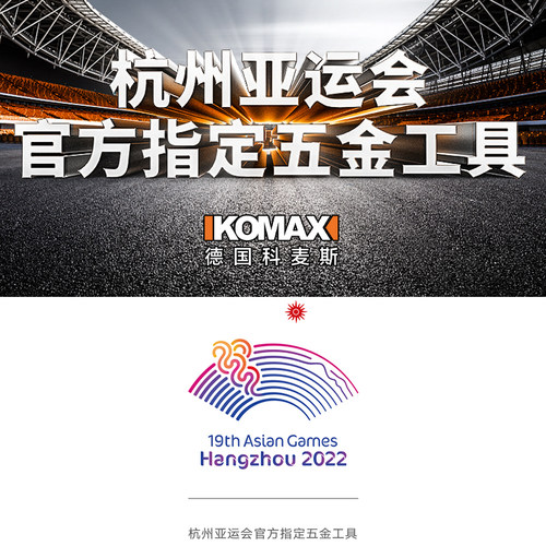 新电磨机小c型手持打磨机玉石打磨抛光神器电动切割雕刻工具迷你