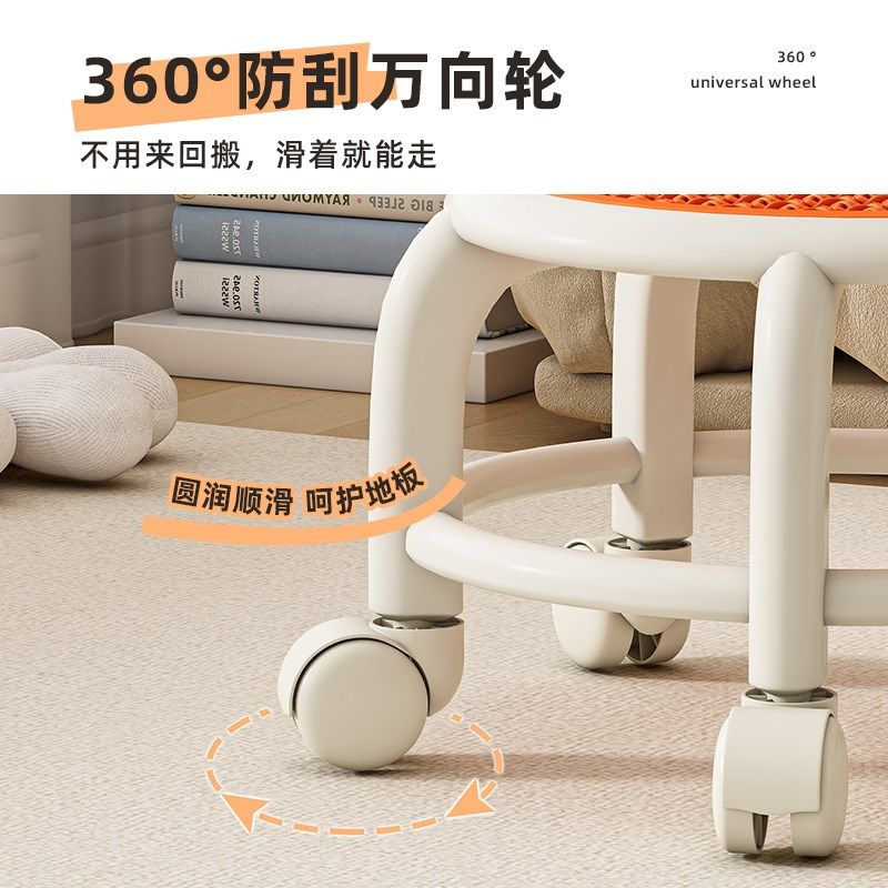 新家用滑轮矮凳儿童浴室s洗澡凳遛娃学步神器客厅带轮板凳沙发搁,住宅家具,其它凳子,淘宝优惠券,粉丝福利购,淘宝优惠卷