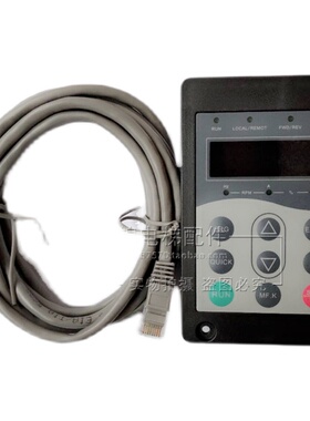 新江南嘉捷电梯专用协议q操作器MDKE6-SJ2专用调试器原厂全新