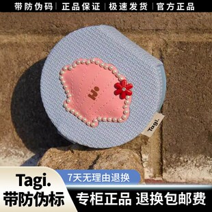 新Tagi.钉珠想象星星首饰盒夏季新款贝L壳包收纳包鼓鼓珍珠双层收