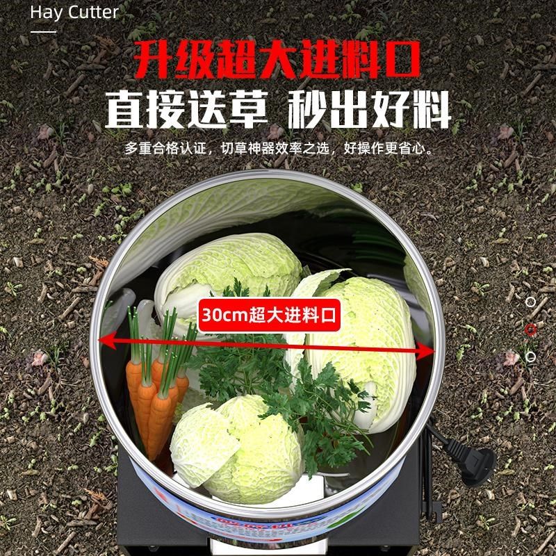 新不锈钢碎菜机喂鸡家用小型饲料粉碎G机养殖用绞菜机切菜桶式碎,农机/农具/农膜,铡草机,淘宝优惠券,粉丝福利购,淘宝优惠卷
