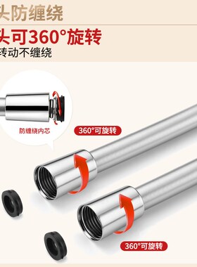 新NEOPERL纽珀PoVC花洒软管淋浴管防爆浴室通用配件洗澡热水器水