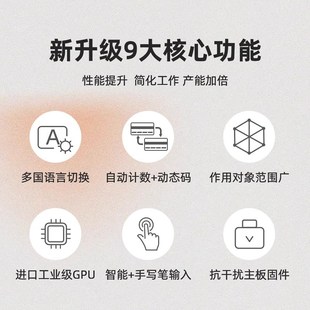 新手持式智能喷码机手持小型打码机打出厂Q生产日期价格标签机