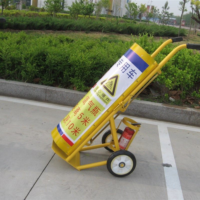 新氧气乙炔瓶手推车氧气瓶小推y推车搬运车小拉车氮气氩气瓶老虎,商业/办公家具,平板手推车/工具车/爬楼机,淘宝优惠券,粉丝福利购,淘宝优惠卷