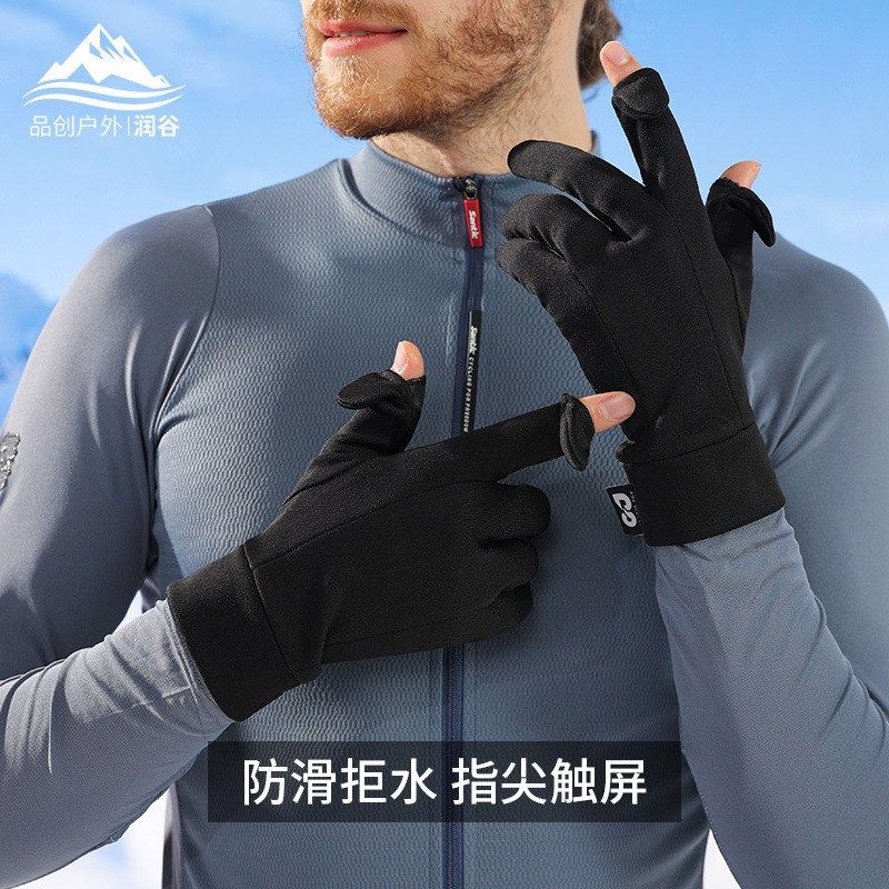 新滑雪手套内胆五指可触屏速干专业刻滑防M风保暖闷子单双板翻指,户外/登山/野营/旅行用品,滑雪手套,淘宝优惠券,粉丝福利购,淘宝优惠卷
