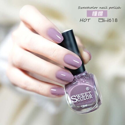 紫色系】SweetColor指甲油显白免烤春夏冰透速干指甲油提亮美甲油