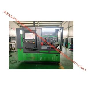 Fuel pump test benchSCV阀泵喷油器检测 CRS815高压共轨试验台