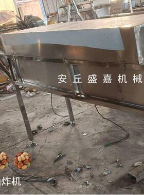销售油炸设备, 油炸线, 多种产品油炸机械设备.