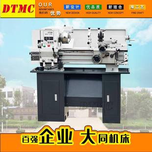 出口台式 C1224G台式 电动小型车床 普通卧式 微型车床厂家供应 车床