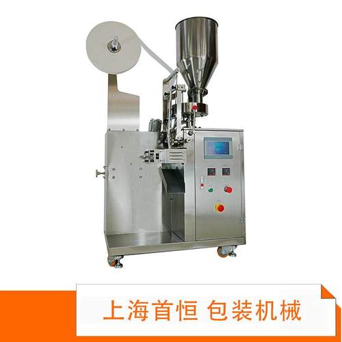 全自动包装机艾草茶多功能包装机内外袋桂花碎茶包装机设备