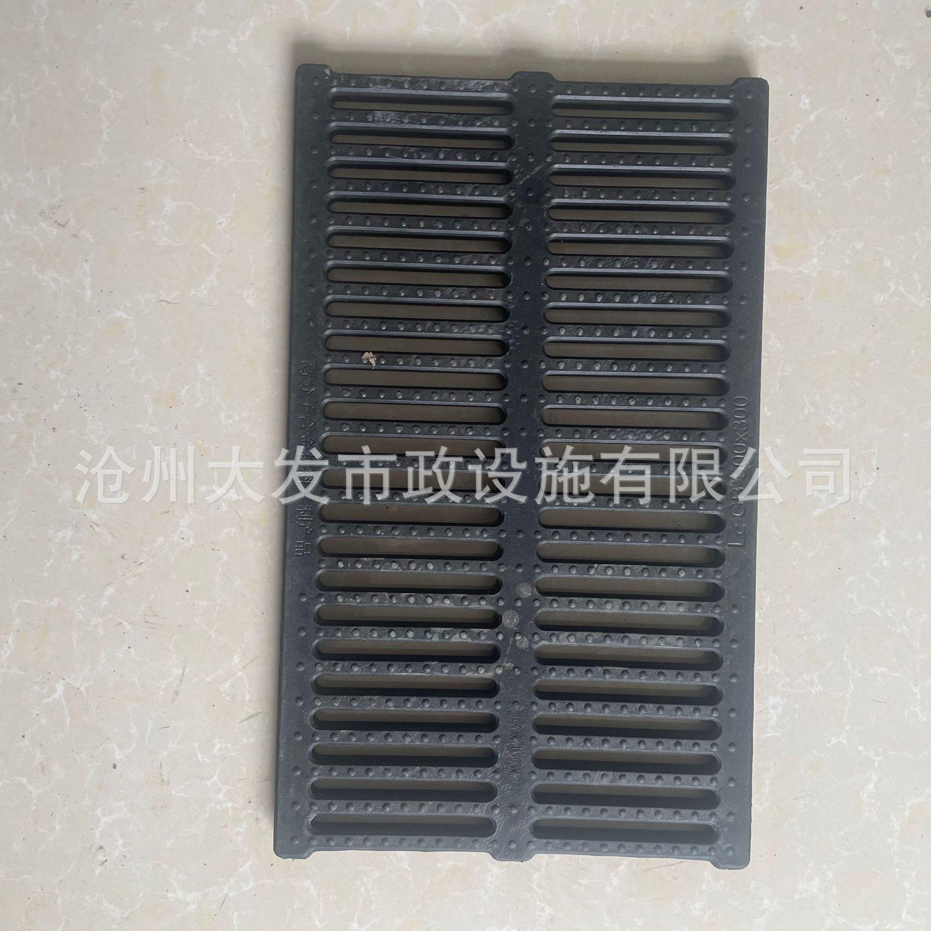 排水沟盖板厨房排水槽下水道地沟塑料格栅雨水篦子沟槽沟盖板井盖
